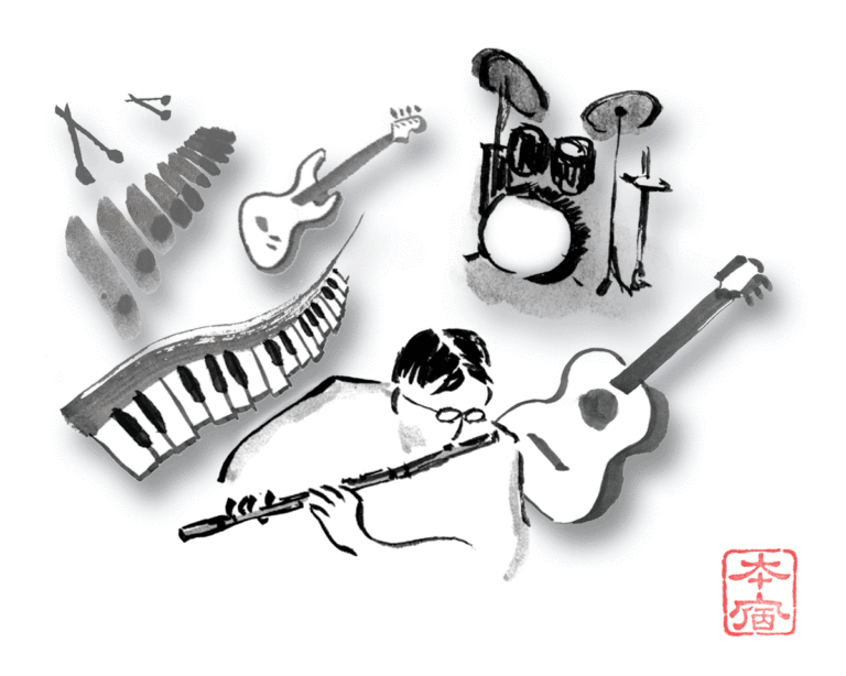 What is jazz