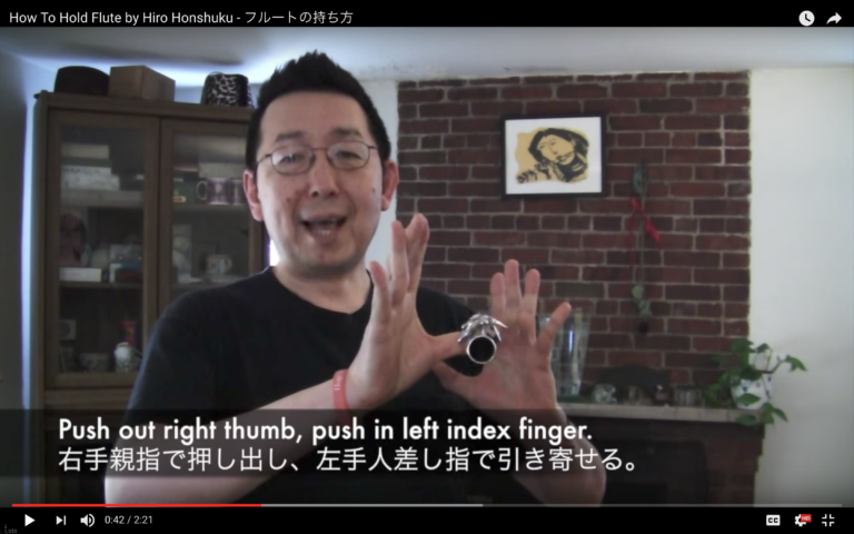 フルートの持ち方