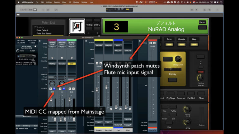 Metric Halo MIOConsole MIDI コントロールの例