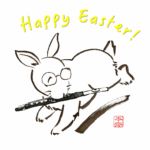 Easter Rabbit