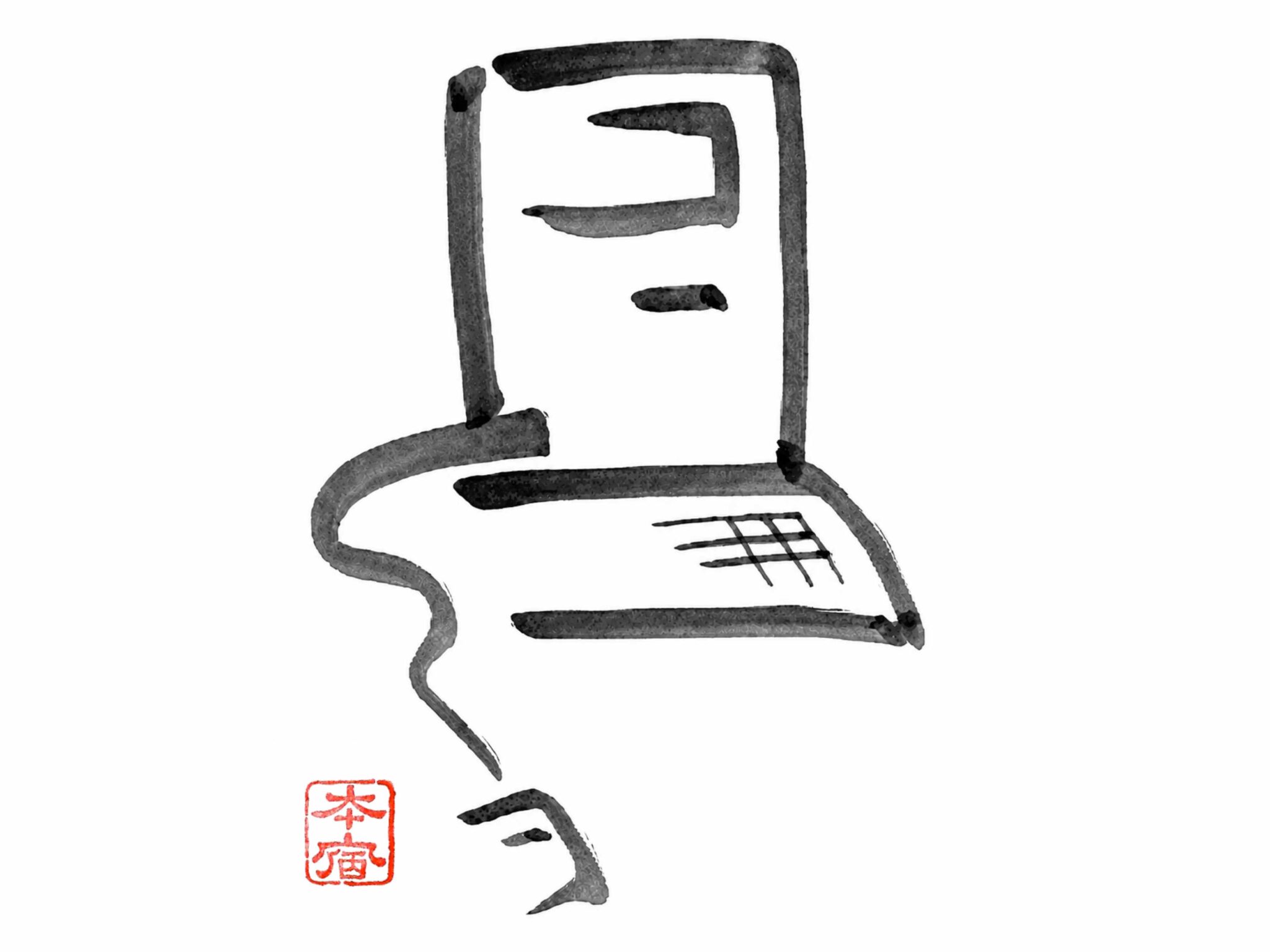 Computer Stuff